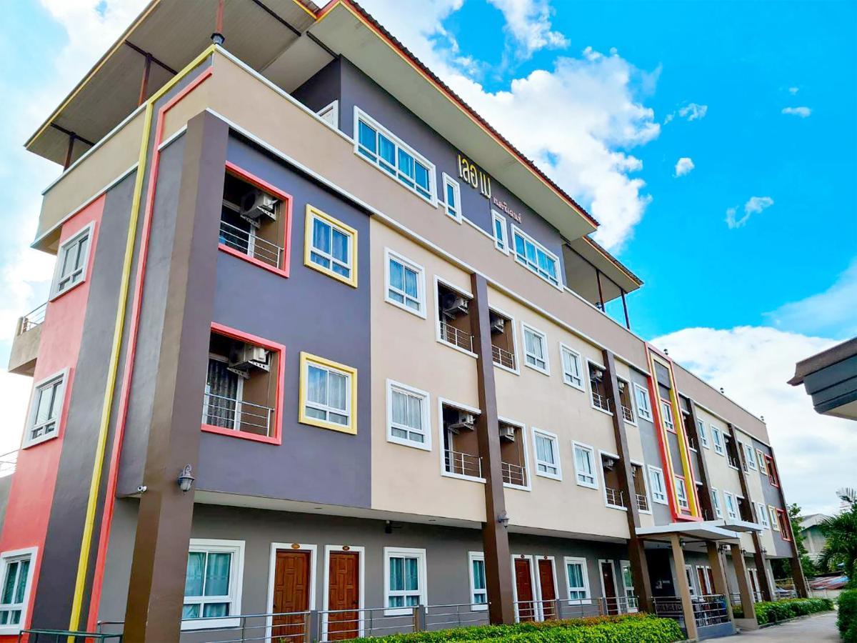 Lemae Residence เลอเม เรสซิเดนซ์ อำเภอเขาย้อย เพชรบุรี Ban Huai Krathaek エクステリア 写真