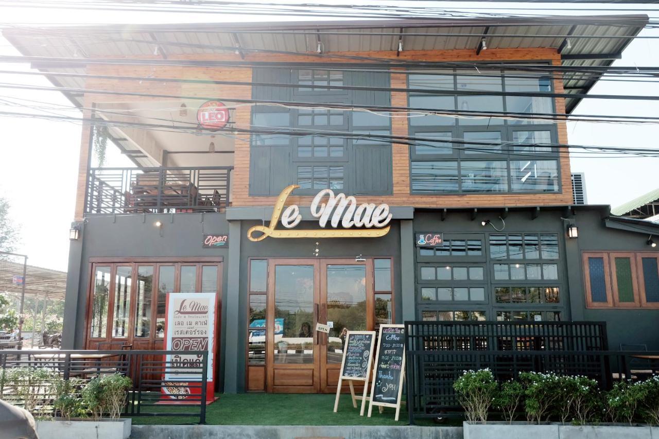 Lemae Residence เลอเม เรสซิเดนซ์ อำเภอเขาย้อย เพชรบุรี Ban Huai Krathaek エクステリア 写真