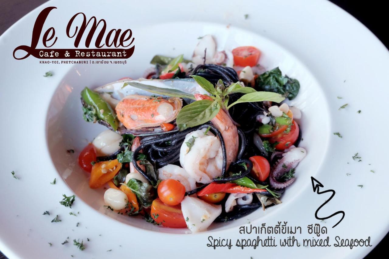 Lemae Residence เลอเม เรสซิเดนซ์ อำเภอเขาย้อย เพชรบุรี Ban Huai Krathaek エクステリア 写真