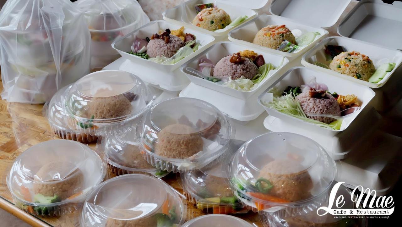Lemae Residence เลอเม เรสซิเดนซ์ อำเภอเขาย้อย เพชรบุรี Ban Huai Krathaek エクステリア 写真