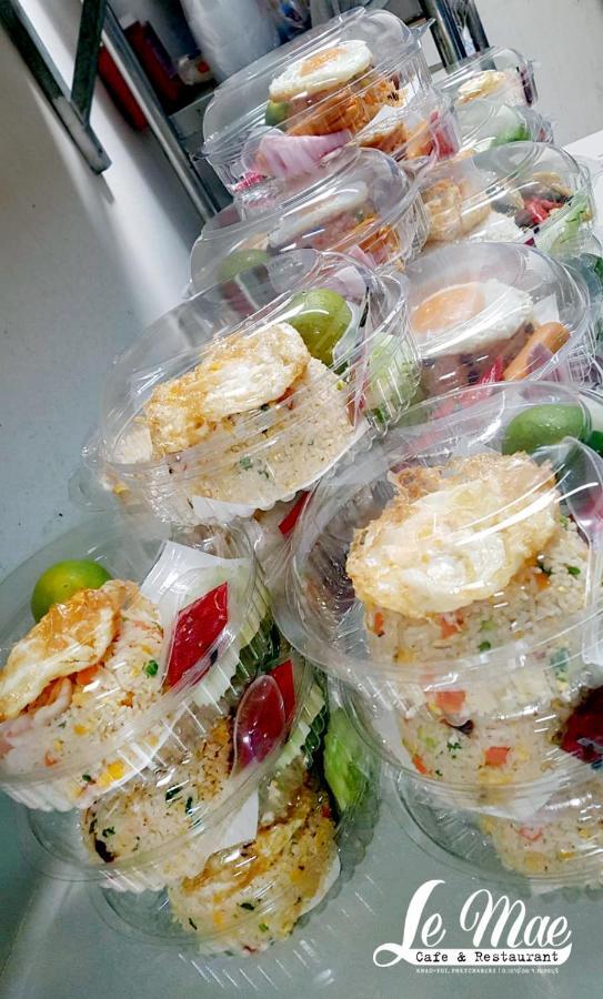 Lemae Residence เลอเม เรสซิเดนซ์ อำเภอเขาย้อย เพชรบุรี Ban Huai Krathaek エクステリア 写真